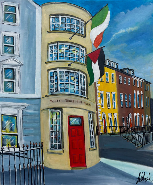 Thirty Three The Mall Palestine greeting card